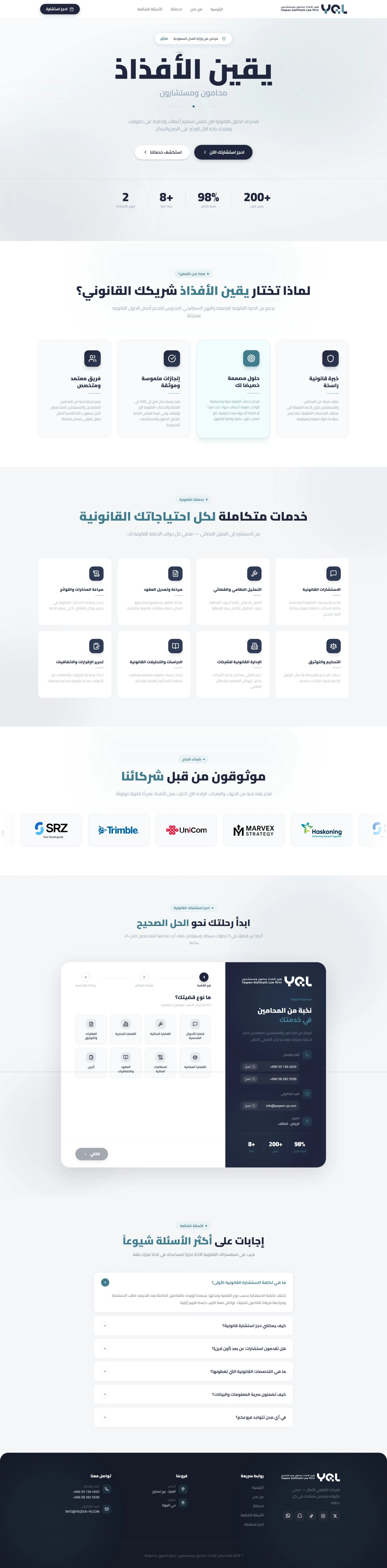 Yaqeen Legal Services